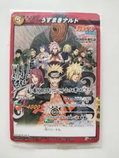 2026年最新】NARUTO サインの人気アイテム - メルカリ