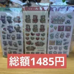 SWIMMER ぷっくりシール 3枚セット