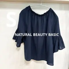 【美品】NATURAL BEAUTY BASIC ブラウス 七分袖 ネイビー S