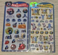 正規品 うるちゅる ポップシール パペットスンスン 2枚セット　スンスン