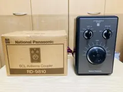 2026年最新】rd-9810の人気アイテム - メルカリ