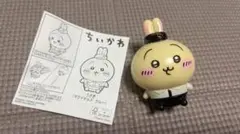 ちいかわ マクドナルド クルー うさぎ フィギュア