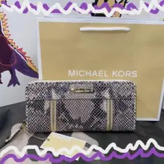 マイケルコース極上レザー35H２GMXZ3Lパイソン柄長財布.LUGGAGE