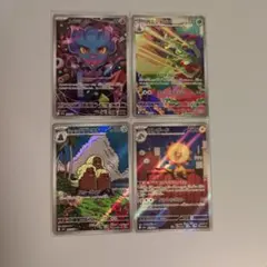 ポケモンカード AR 4枚セット ムウマ カミツオロチ 他のサムネイル