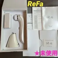 【未使用】ReFa リファクリア 洗顔ブラシのサムネイル