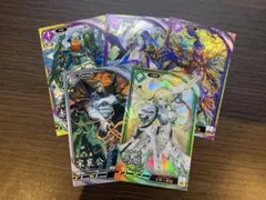 足利尊氏 2336 訳あり品(絆)英傑大戦 2025年最新】英傑大戦足利尊氏の人気アイテム - メルカリ