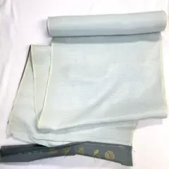 Item thumbnail for item 2827edb2-1a30-4856-b41d-95e74e9b4f3e