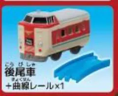 カプセルプラレール 過去と未来が交錯する今昔物語編 ①