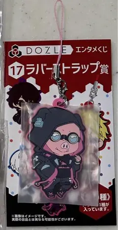 ドズル社　エンタメくじ　おおはらMEN