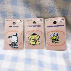セリア ワッペン サンリオ まとめ売り　3枚セット