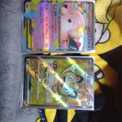 ポケカ シェイミEX ニャース エネルギー ランドロスメガピクシーEXなど4枚