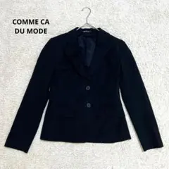 【コムサデモード】テーラードジャケット　ブラック　レディース　スーツ　肩パット