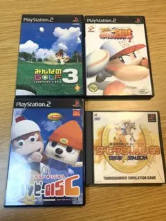 プレステソフト  4本セット PlayStation