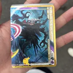 ポケモンカード ダークライ＆クレセリアLEGEND