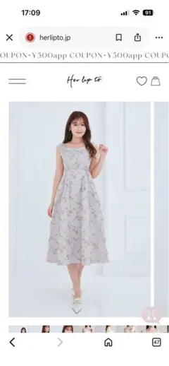 Her lip to. Lilou Lace Hem Knit Dress - メルカリ