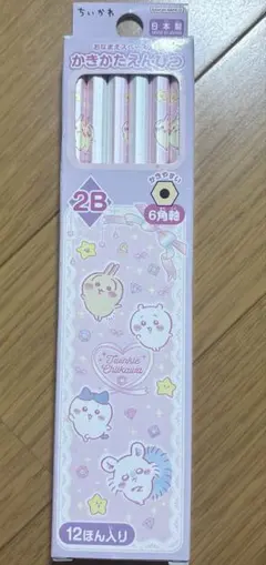 ちいかわ　鉛筆2B ダ－スのサムネイル