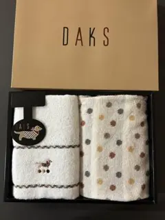 DAKS フェイスタオル　2枚セット
