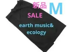 アースミュージック＆エコロジー リボンベルト付きタイトスカート M ブラック