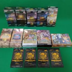 遊戯王　ボックス　 2月箱　決闘者伝説　まとめ売り