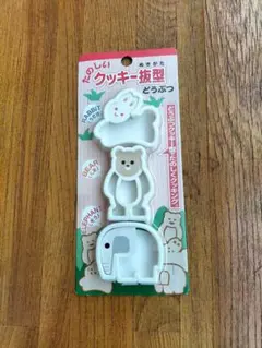 動物型クッキー型セット