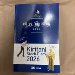 Item thumbnail for item f1a658ef-fac1-4b0c-90db-4567034bd0a2