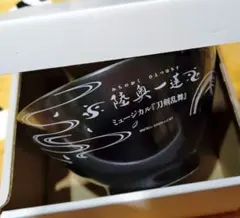 ミュージカル刀剣乱舞 刀ミュ 鶴丸国永 加州清光