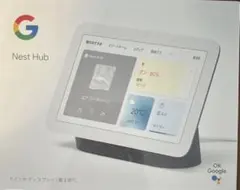 Item thumbnail for item a35fbac1-1389-4885-9fba-949673cf36b8