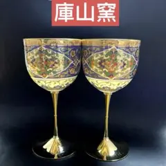 Item thumbnail for item 681b7fd1-d21d-441c-97c5-644c3b48cc9b