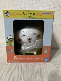 ちいかわ フィギュア ハチワレ　C賞