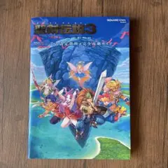 Item thumbnail for item 3ba29fda-8d9a-429b-89bc-2b3e04f53464