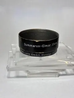 summaron35mm用　レンズフード