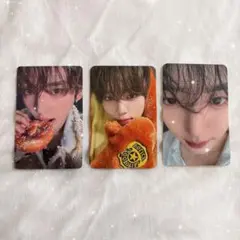 ZEROBASEONE ユジントレカ3枚セット