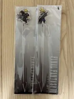 2026年最新】ff7 未開封の人気アイテム - メルカリ