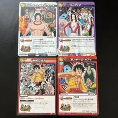 と*ろ様 ミラバト まとめ売り ワンピース ドラゴンボール NARUTO