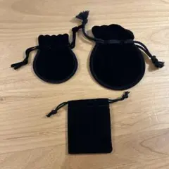 ベロア調 アクセサリーポーチ 3点セット　ジュエリーポーチ