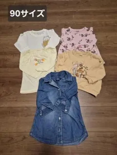 ♪【美品】子供服 90サイズ トップス 5枚セット まとめ売り　秋冬