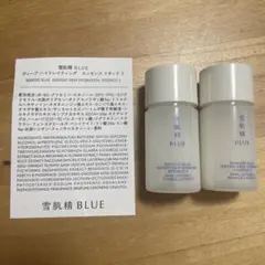 雪肌精BLUE ディープ ハイドレイティング エッセンス 12ml×2のサムネイル