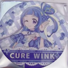 キミプリ展 キュアウィンク 缶バッチ 缶バッジ