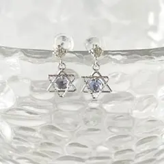 【K10WG】タンザナイト 六芒星モチーフ 揺れるピアス 12月誕生石