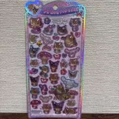 【正規品】うるちゅるシール　日焼けサンリオ