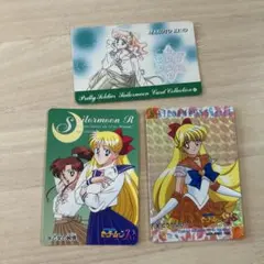 セーラームーン カードセット 1995年製