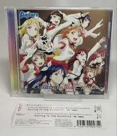 2026年最新】ラブライブ cdの人気アイテム - メルカリ
