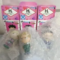 一番くじ　HUNTER×HUNTER　Ｈ賞ミニマスコット　3個セット