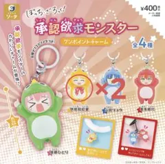 2026年最新】ぼっち・ざ・ろっく！まとめ売りの人気アイテム - メルカリ
