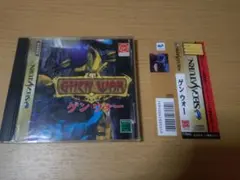 Item thumbnail for item 5397756c-d539-4551-9788-0fad4fd58eb2