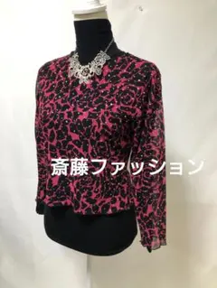 Item thumbnail for item f28b0f43-febe-4746-b348-7a89e8aef09c