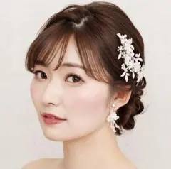 Item thumbnail for item 0b03aeb2-4ed9-4f53-9661-8375988168f1