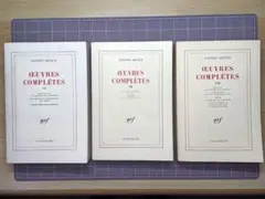 Item thumbnail for item eed8702a-6ba0-4642-8cba-ca9ff8fad63c