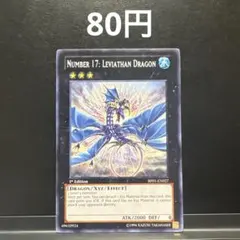 チロルチョコ様 リクエスト 4点 まとめ商品