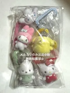 サンリオ カラフルカラビナマスコットチャーム 全5種 ガチャ コンプリート